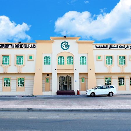 Mabahj Garnatha Hotel Apartments Sohar Εξωτερικό φωτογραφία